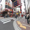 Yokohama Chinatown gate