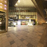 Omotesando Hills