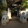 Nan Garden(楠园)