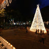 Natal na Praça da Bandeira
