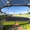 Munich, Olympiastadion