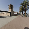 The TRADITIONAL SOUK at Al Shindaga, Dubai