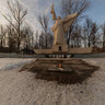 Memorial
