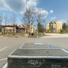 Skate Park
