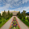 Administration of Akmola region