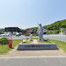 道の駅　神話の里　白うさぎ